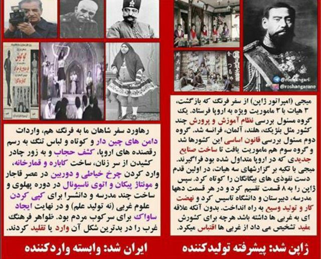 ظرفیت عظیم ایران برای منافع نامشروع و جنایتکارانه آمریکا یک خطر اقتصادی و برای اسرائیل یک خطر موجودیتی به حساب می آید