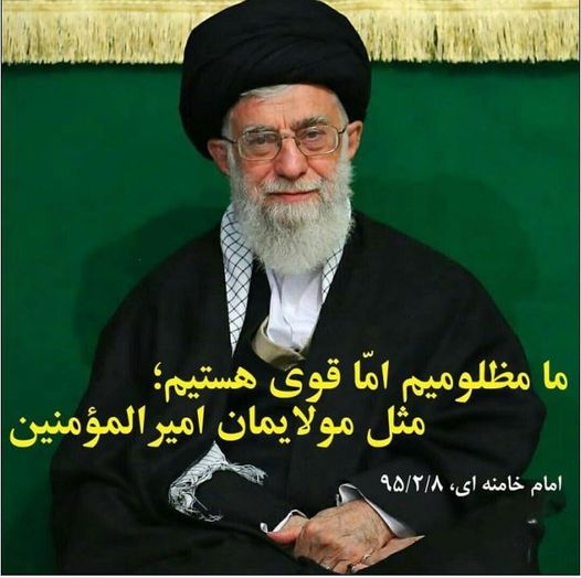 امروز اسلام و ایران نیازمند اتحاد و همدلی هستند و این روح حقیقی قرآن است که با افکار آزادیخواهانه و عقاید مترقی انقلاب اسلامی تطبیق میکند 