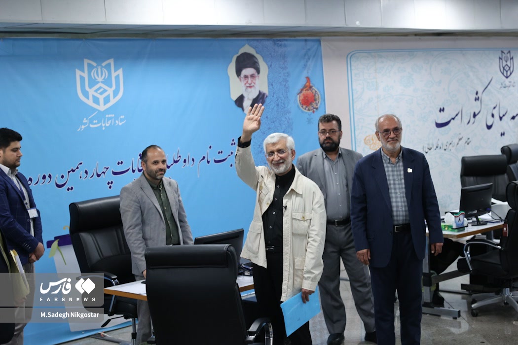 خداوندا از تو می خواهیم که انقلاب اسلامی نشانه ای از قدرت تو بر روی زمین باشد