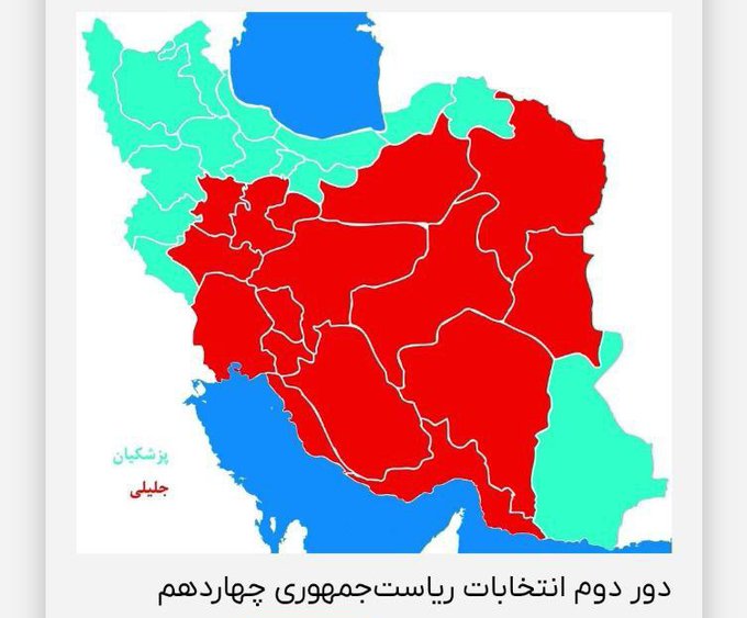 در نظر پزشکیان رئیس جمهور شدن چیز خوبیست چون باعث میشه آدم کارهای کثیفی که قبلا مرتکب شده را مدتی پاک کند