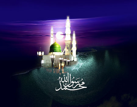 اینک بعد از 1400سال همه متفکران و دانشمندان جهان معترفند که حضرت محمد  به قدری احکام خردمندانه اش بزرگ و با ارزش بوده که بشریت هیچگاه از پذیرش تعالیم آن حضرت بی نیاز نخواهد شد