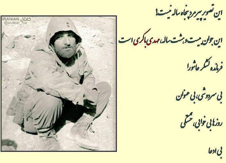 مـردم بـا شنیدن سخنان پیامبر گونه امام خمینی (رضوان الله تعالی) گویی دوباره و از نو به خداوند ایمان آورده اند