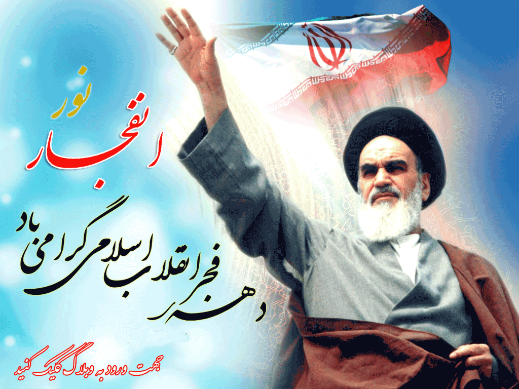 اختلاس بانک دی