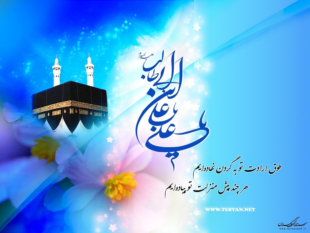 امام علی در میدان کارزار بی بدیل بود، تنها نامش کافی بود تا لرزه به اندام قوی ترین مردان جنگی آن دوران بیندازد