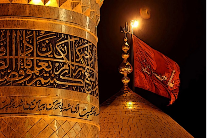 جانم به فدایت یا ابا عبدالله.....