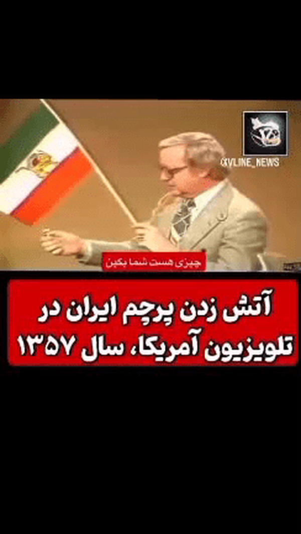 مرگ بر آمریکا نیاز زمانه ماست