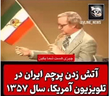 برای آمریکا مذاکره کردن یعنی چگونه کشتن، چگونه زمان خریدن، چگونه عقب نشینی کردن برای تجهیز قوا