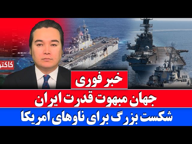 مذاکره با آمریکا بلاهت است